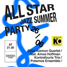 All Star Jazz Summer Party